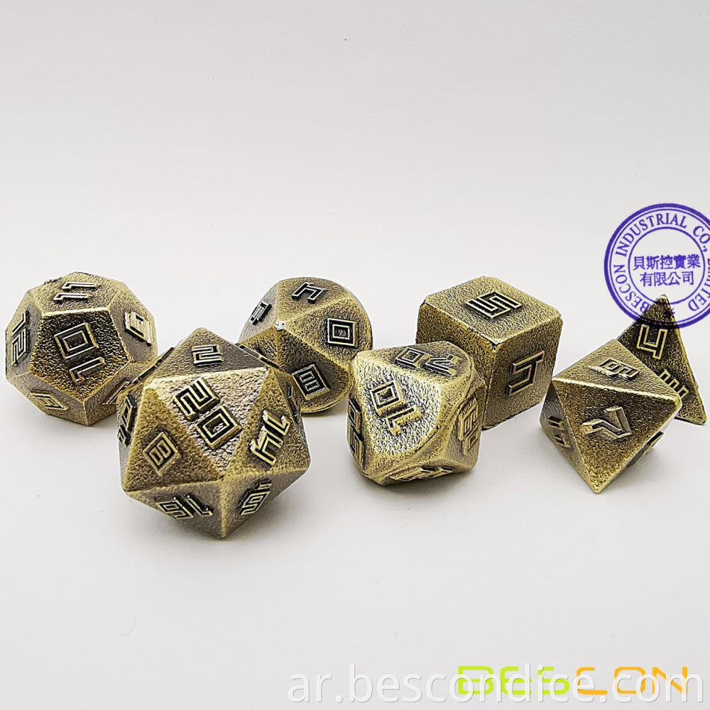 Raw Metal Polyhedral D D Rpg 7 Dice Set 1